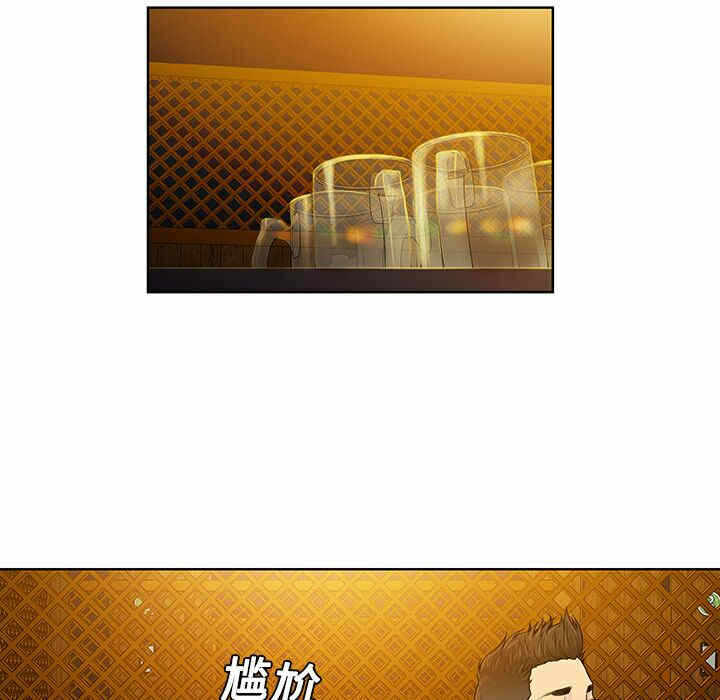 第53张
