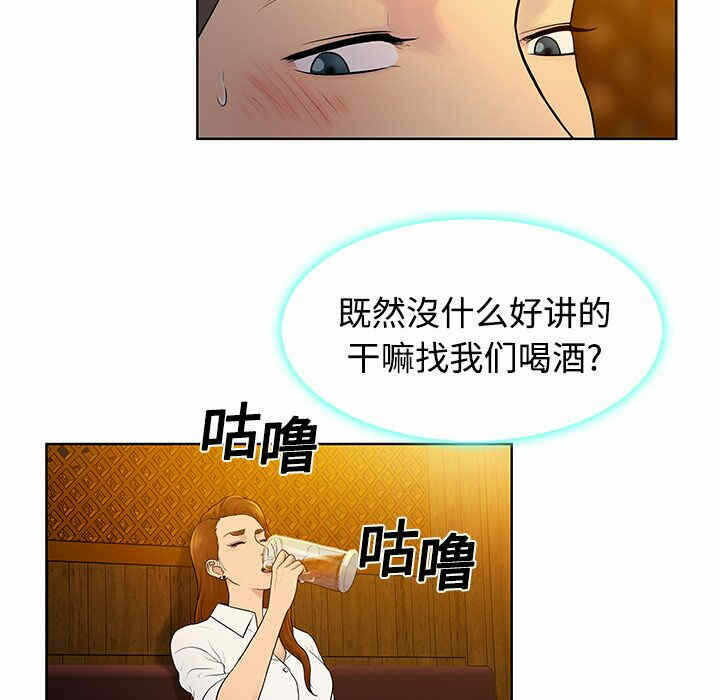 第55张