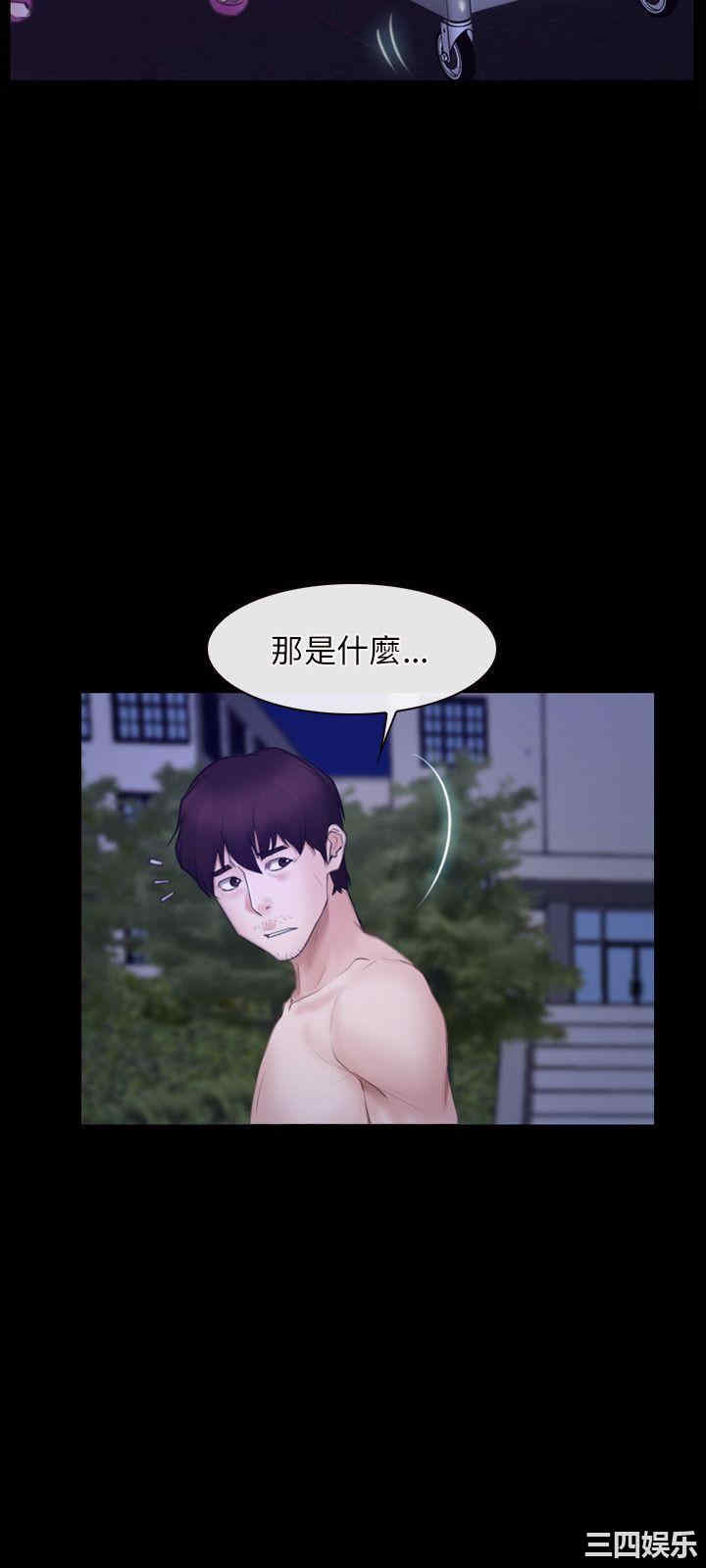 第23张