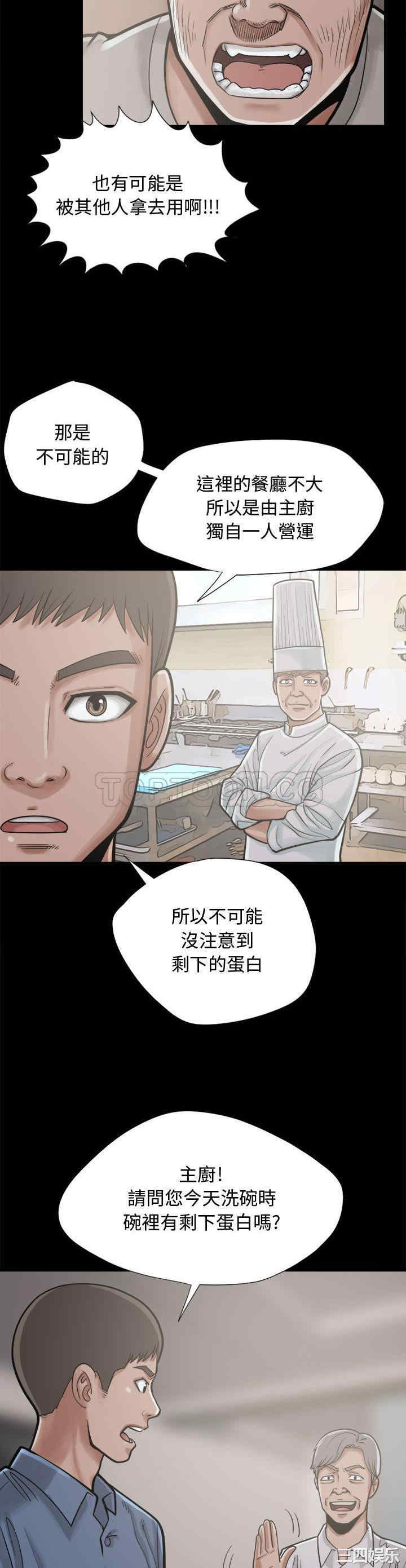 第22张