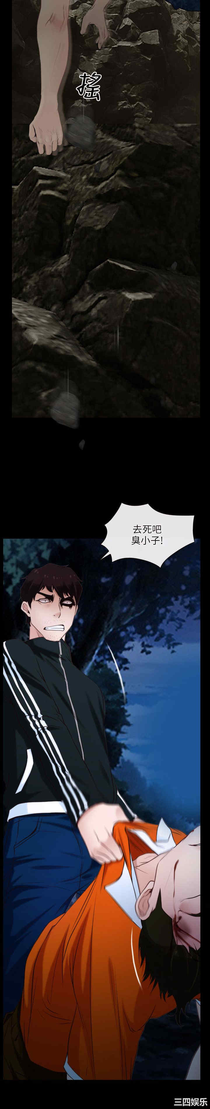 第28张