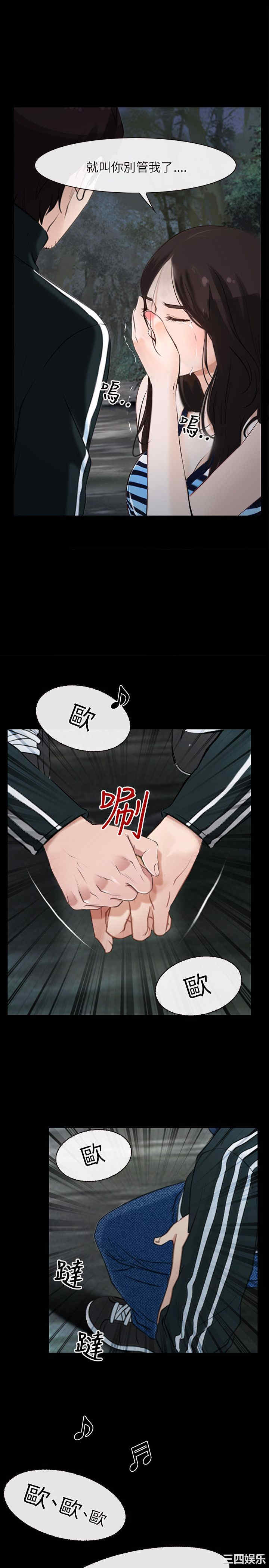 第33张