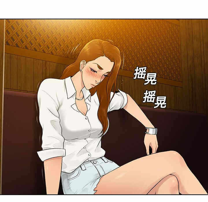 第65张