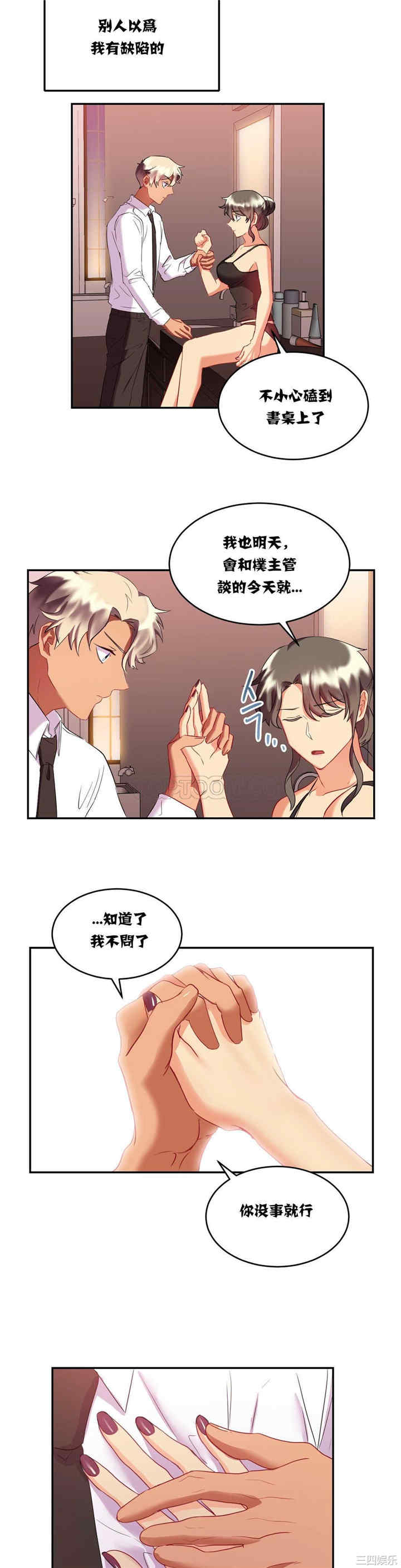 第22张