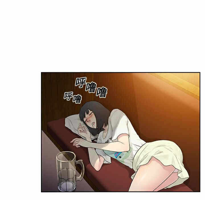 第67张