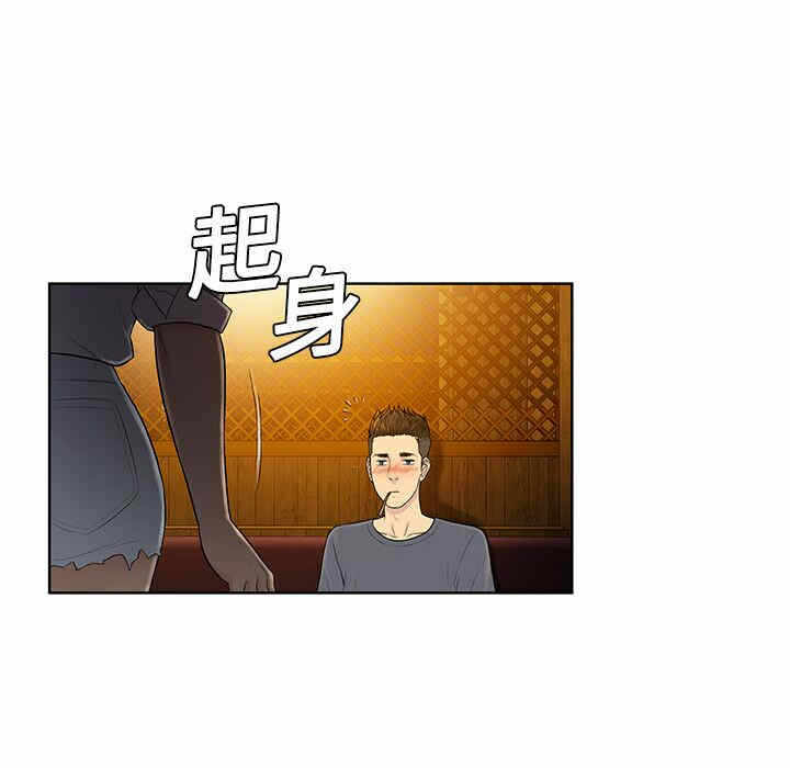 第68张