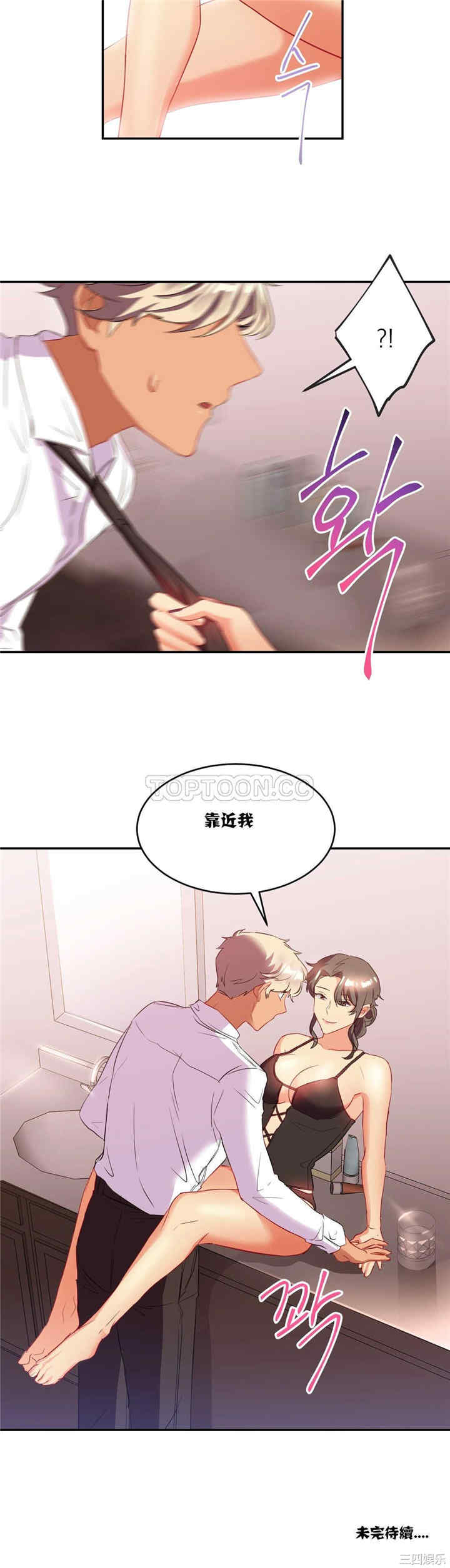第24张