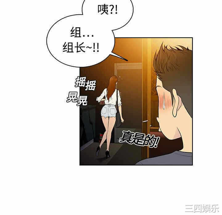 第70张