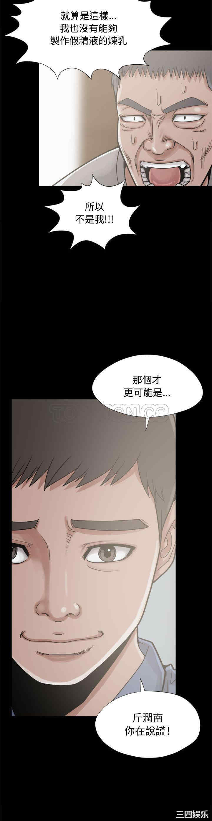 第30张
