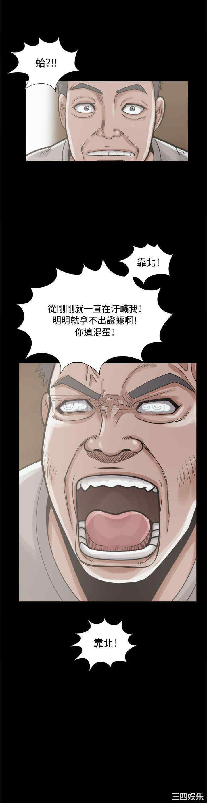 第31张