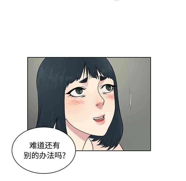 第41张