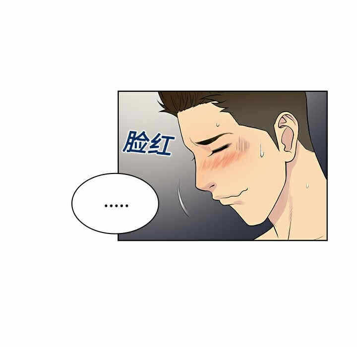 第42张