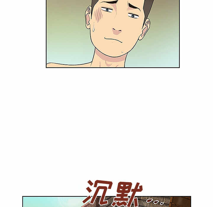 第38张