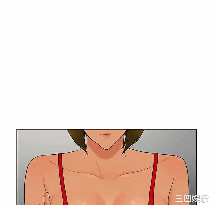 第43张