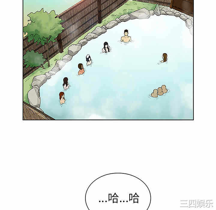 第39张
