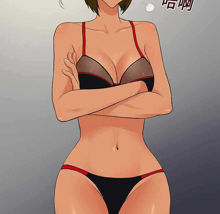 第45张
