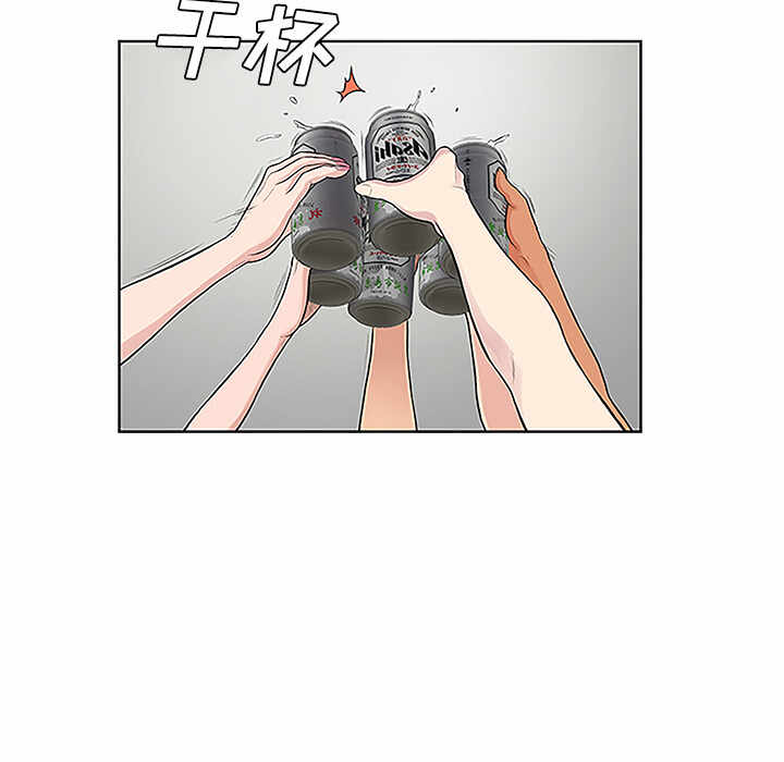 第42张
