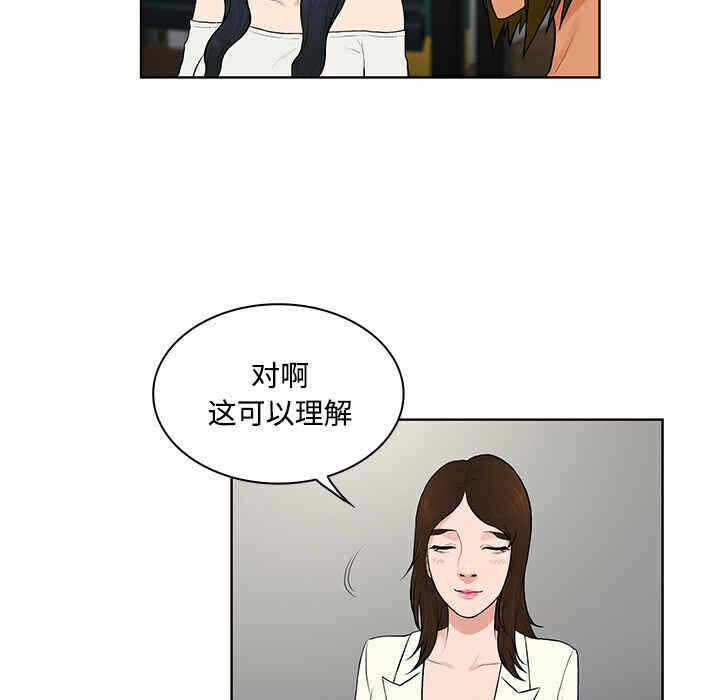第47张