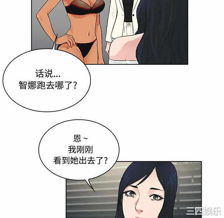 第49张