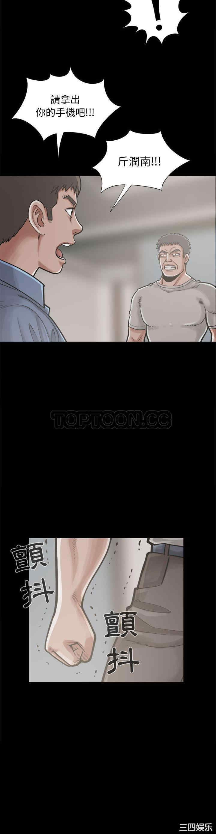 第40张
