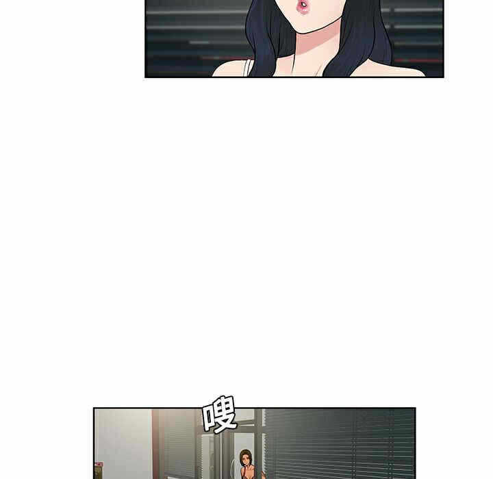 第50张