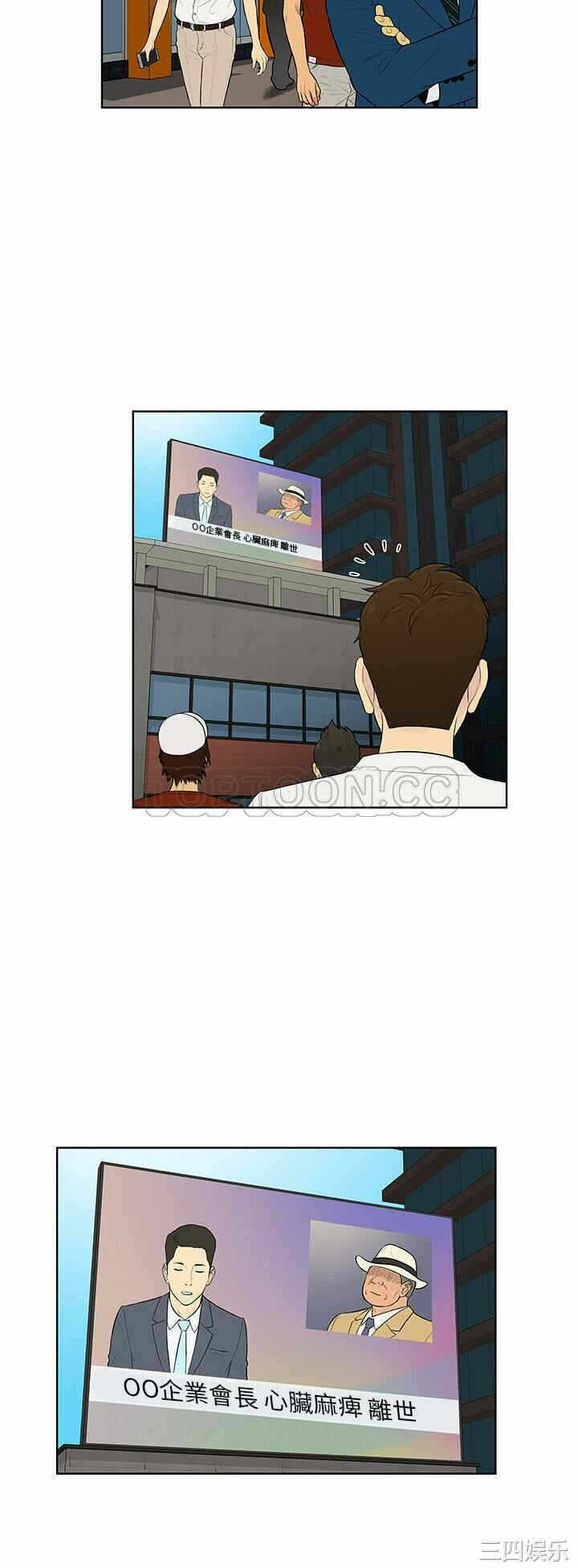 第25张