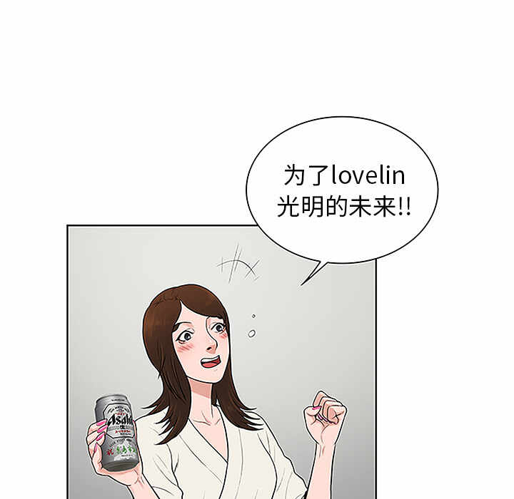 第44张