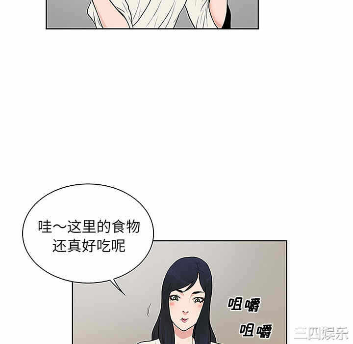 第45张