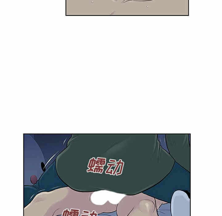 第38张