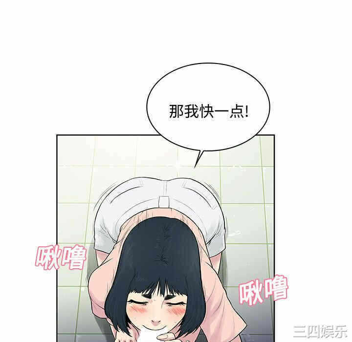 第55张