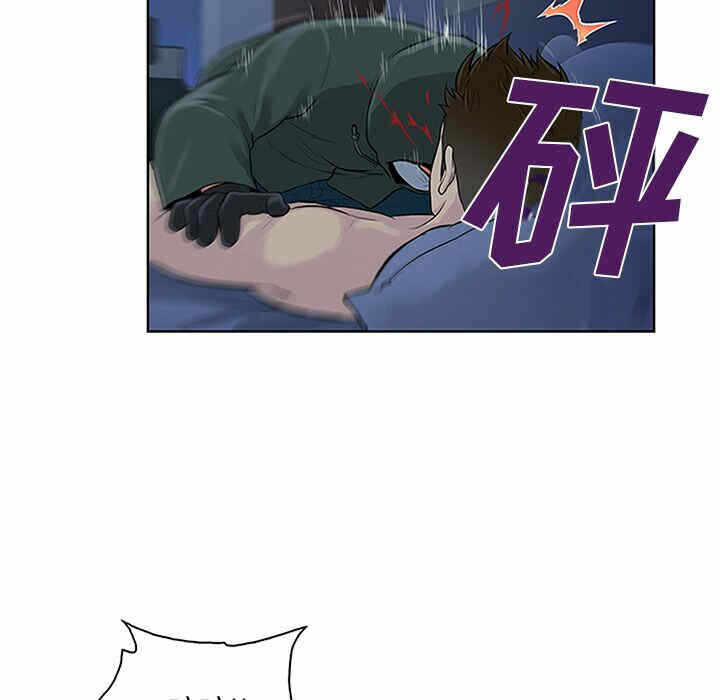 第41张