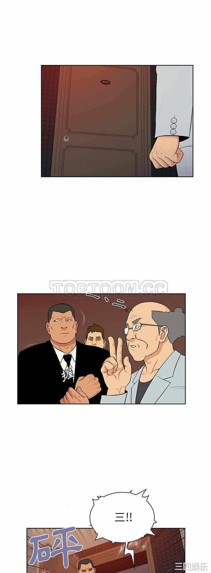 第30张