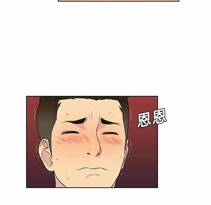 第59张
