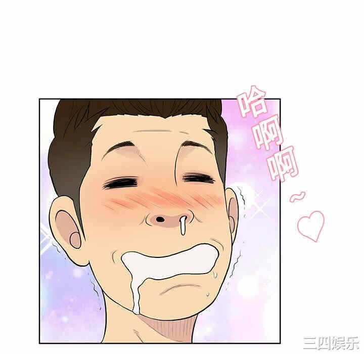 第61张