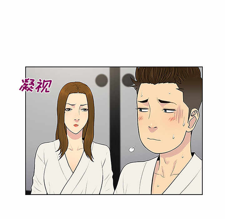 第50张