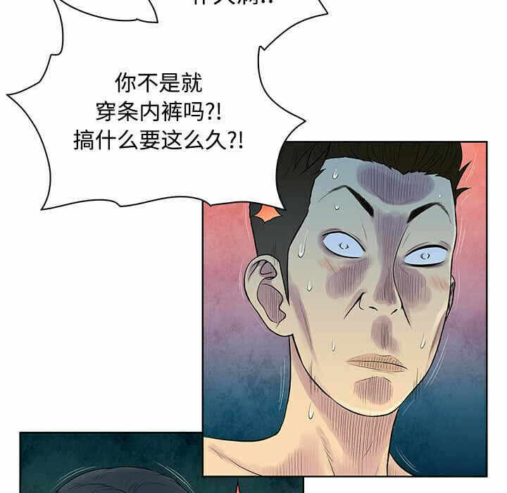 第63张