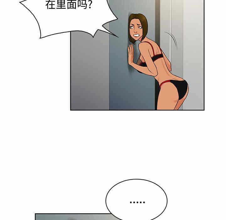 第65张
