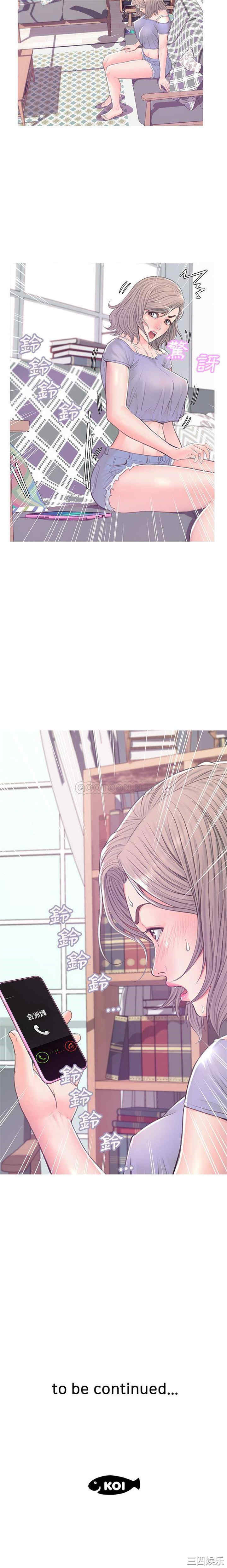 第21张