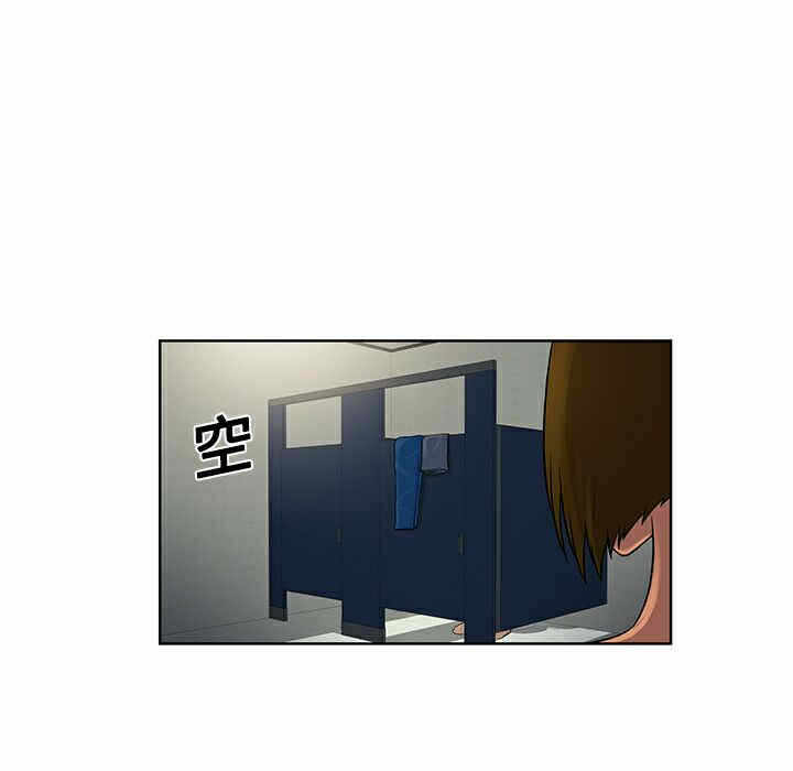第68张