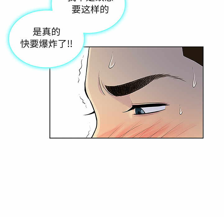 第56张