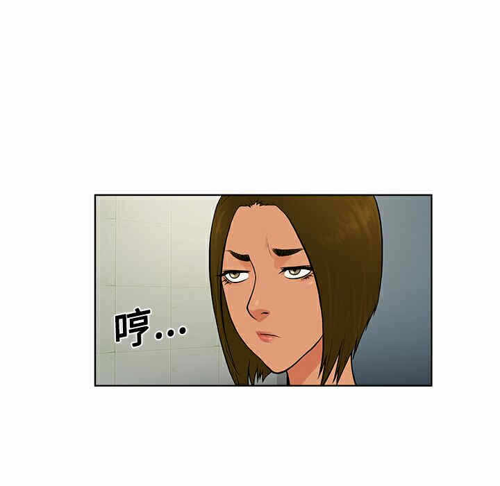 第70张