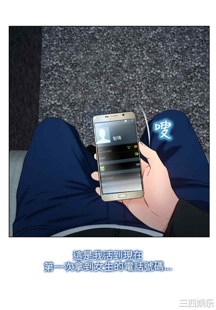 第22张