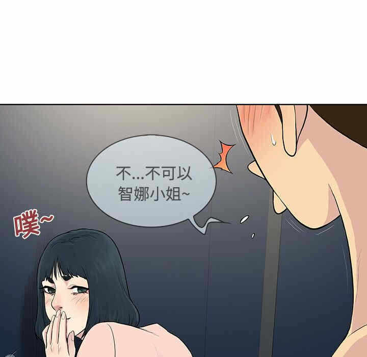 第71张