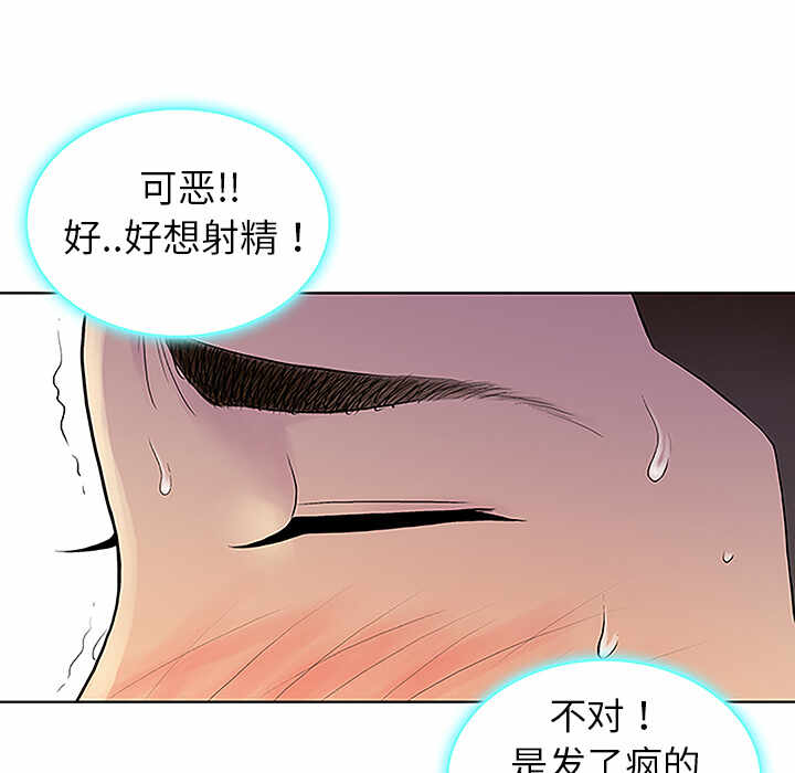 第58张
