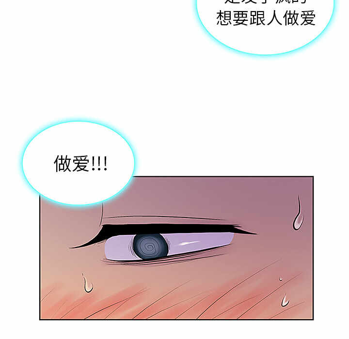 第59张