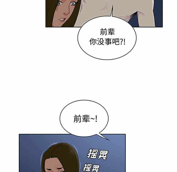 第53张