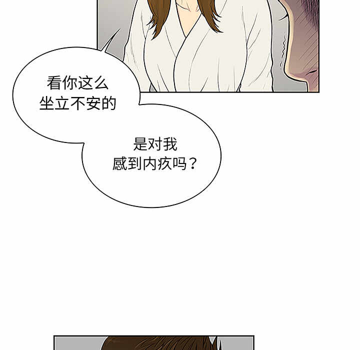 第61张