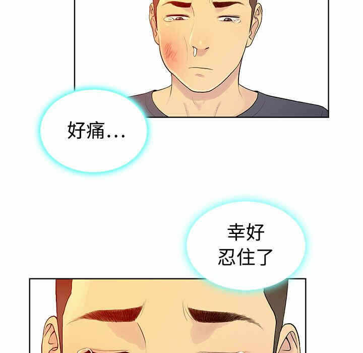 第30张
