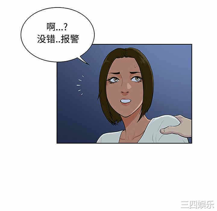 第57张