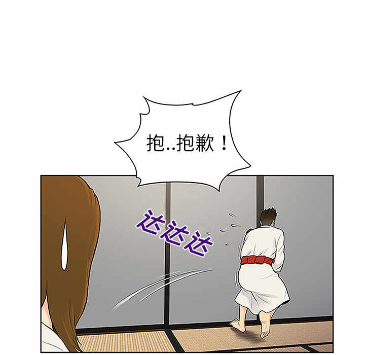 第65张